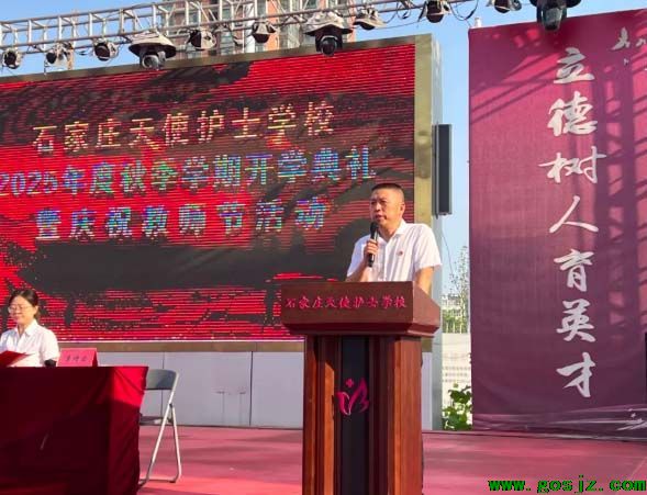 QQ20250911-084637副本.jpg