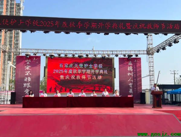 QQ20250911-084620副本.jpg