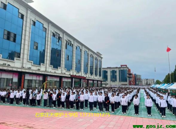 石家庄天使护士学校军训02.png