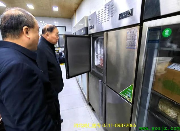 河北同仁医学院食品检验.png 河北同仁医学院食品检验.png