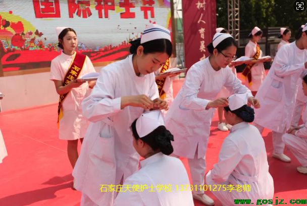 石家庄天使护士学校为什么时候初三学生.png