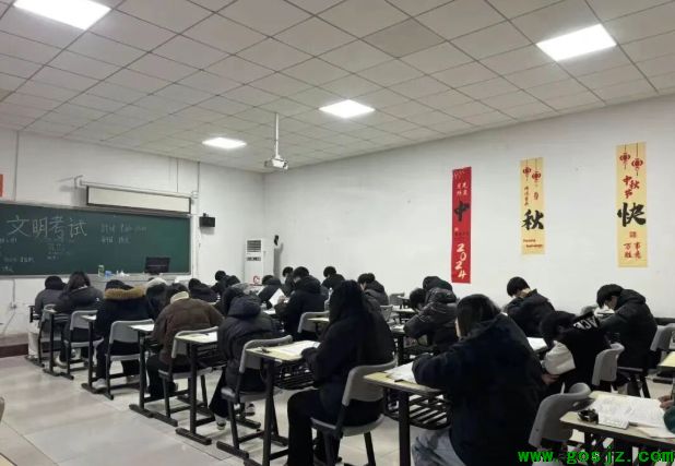 石家庄白求恩医学院期末考试01.png