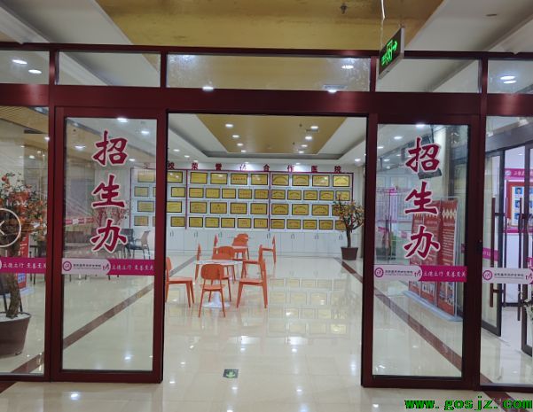 QQ截图20241123102449.png QQ截图20241123102449.png