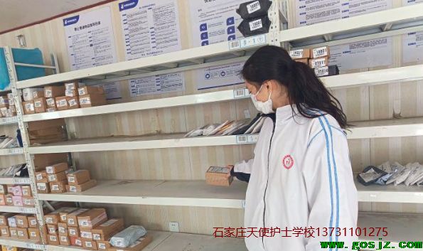 石家庄天使护士学校好不好.png 石家庄天使护士学校好不好.png