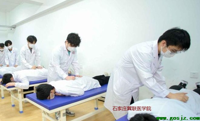 石家庄冀联医学院康复技术专业.png 石家庄冀联医学院康复技术专业.png