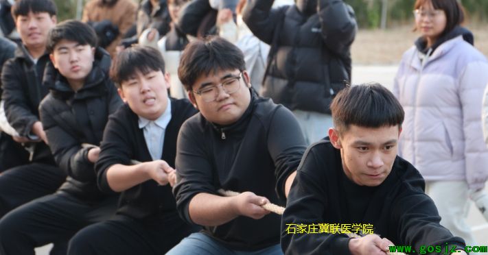 石家庄冀联医学院运动会.png 石家庄冀联医学院运动会.png