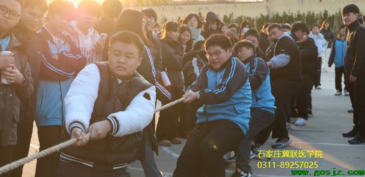 石家庄冀联医学院运动会02.png 石家庄冀联医学院运动会02.png