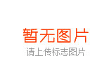 2022年河北省省属中等职业学校和省属高职院校