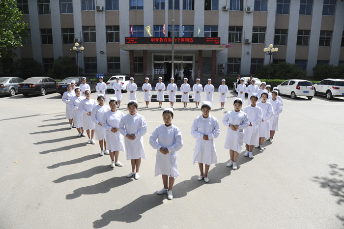 石家庄和平医学院